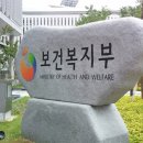 경도관 이미지