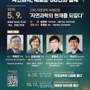 춘해루 이미지