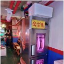 큰바다식당 이미지