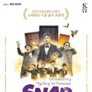 해운대문화회관(해운홀) 이미지