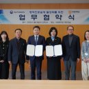 경인지방병무청 이미지