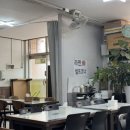 미소셀프식당 네이버블로그