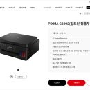G1922 이미지