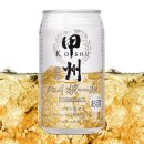 링크코퍼레이션 워크투데이