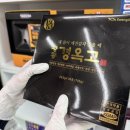 남영약국 이미지