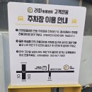 라파동물병원 이미지