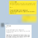 에이케이건강