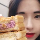 위샌드 We sand | [강릉 기념품 간식 여행선물]강릉샌드 본점! 냉장, 냉동 먹는법, 보관, 유통기한