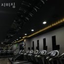 지비짐 - 유성구 신성남로 51 | 지비짐