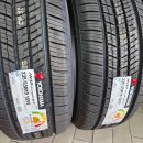 (주)킹콩타이어 이미지