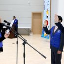 주교면 다목적체육관 이미지