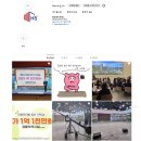 정선 대원칸타빌 방송준비 뜨거운 후기 (ft.대박콜수 기록)
