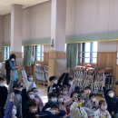 수안초등학교 이미지