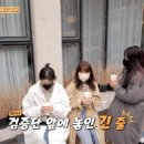 가정식토스트