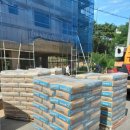 한양종합건재 이미지