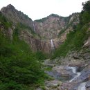 국민일보 주식회사