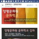 서예교실(초급반) 이미지