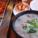 용문첨성대불한증막 이미지