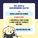 관세박물관 이미지