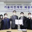 ㈜우성기업 이미지