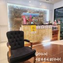 드림여성한의원 이미지