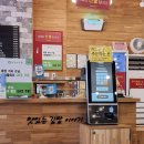 푸드까페김밥천국 이미지
