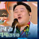 가발박사 이미지