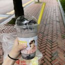 씨유 안산태인드림점 | 장마가 시작되려나