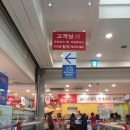 홈플러스 동촌점 앞(1) 이미지