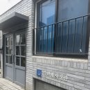 수와헤 | 대흥역 수와헤 사진관/여권사진 후기/요즘 여권사진 찍을 때 준비물