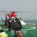 가거도보건지소 이미지