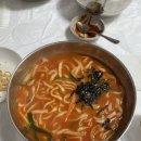 남면참기름집