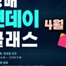 영웅공인중개사사무소 이미지