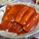 만포식당 이미지