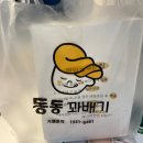 5000냥하우스 | 2025.10.21-31 #34.8세의 바쁜 일상 낋여왔슨,,★