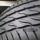 타이어 리치 이미지