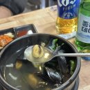 반구1동주민센터 | 울산 과메기 맛집 중구 반구동 해초과메기