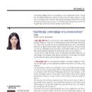 독서국어학원