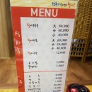 선주의살아있는활아구 이미지