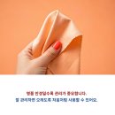 강화안경백화점 이미지