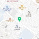 이마트24 김포사우타운점 이미지