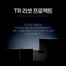 뉴스킨주