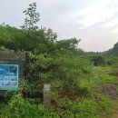 제주기독교순례길 2코스 순교의 길 이미지