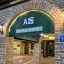 케일라호텔 별관B동 이미지