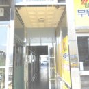 도안남로 이미지