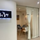 가꾸는동안 - 고양시 덕양구 호국로 846-16 | 가꾸는동안