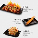 역전우동0410부천