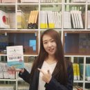 원어민처럼말하기연구소