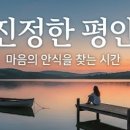 내려놓기 티스토리