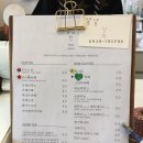 오하이오옥수(Ohio oxoo) | 옥수동 카페 오하이오 옥수, OHIO OXOO Coffee&Cake